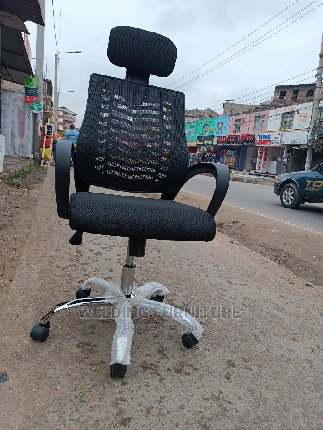 Office Chair Office Chair