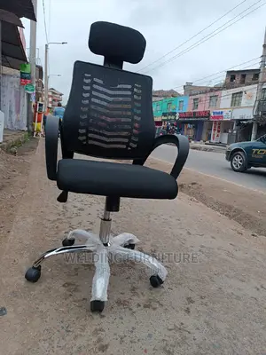 Office Chair Office Chair