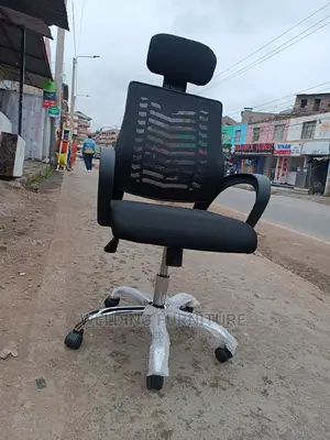 Office Chair Office Chair