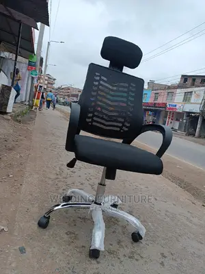Office Chair Office Chair