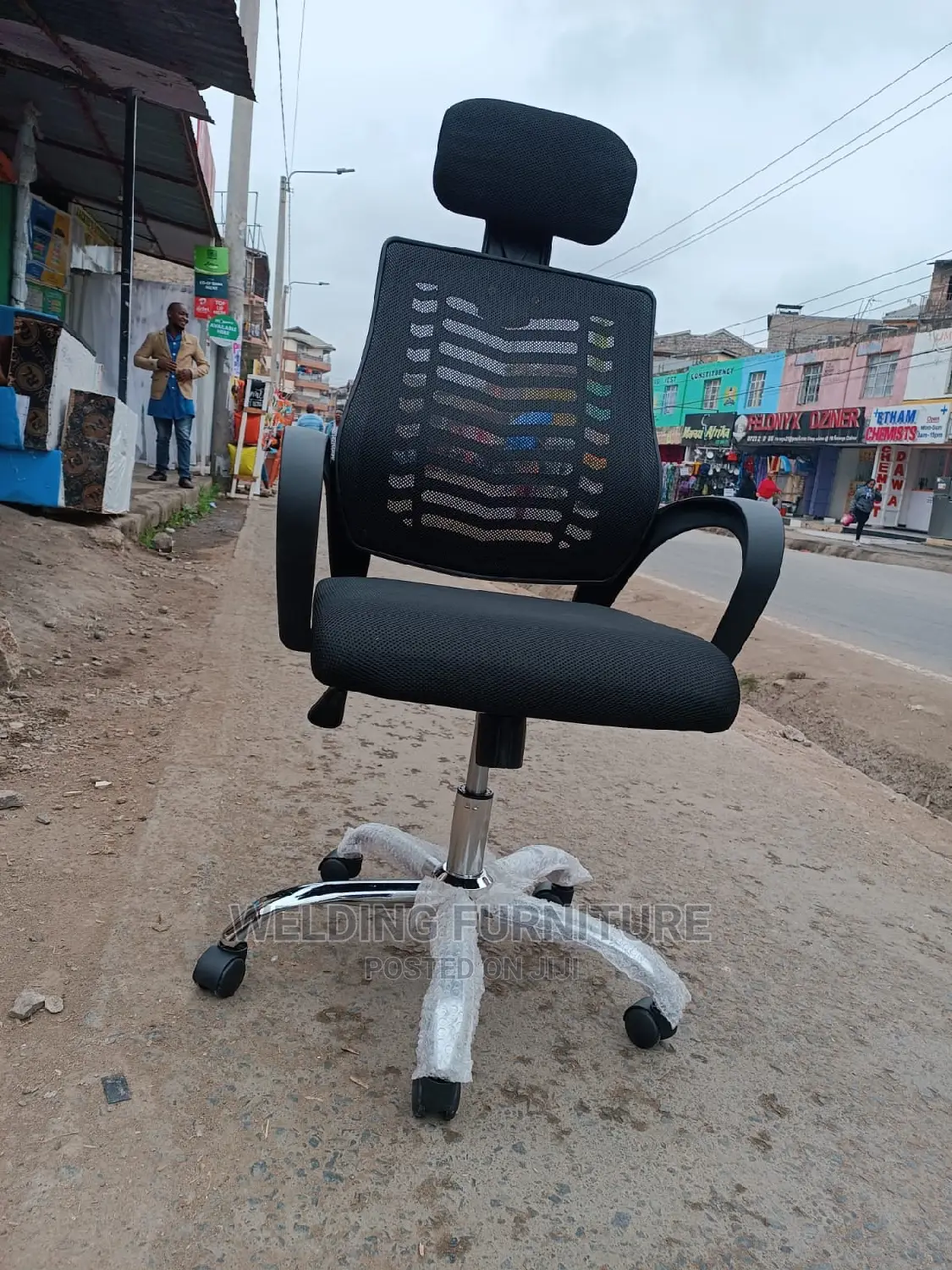 Office Chair Office Chair