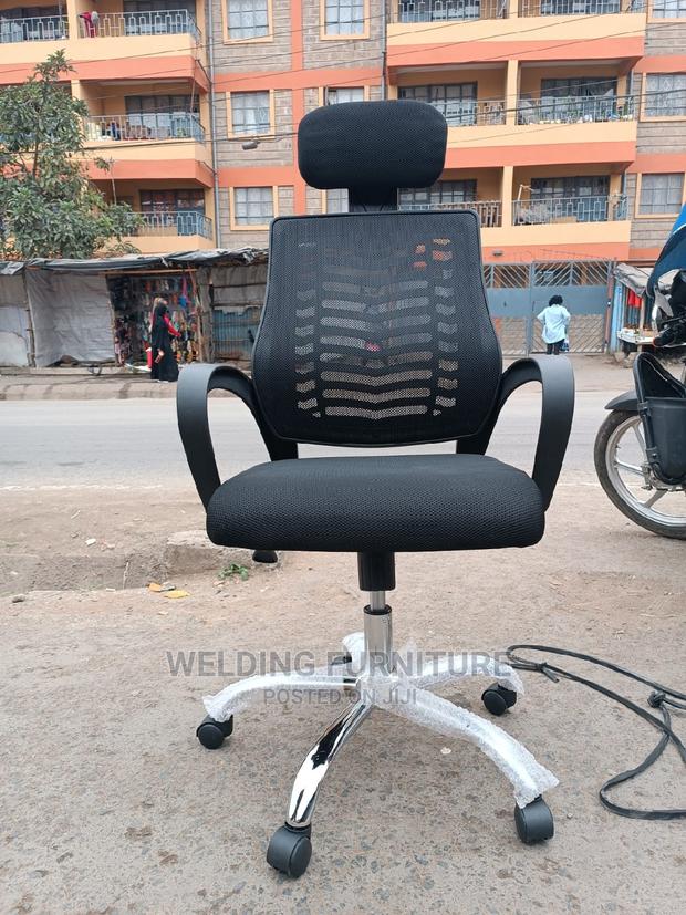 Office Chair Office Chair - main view