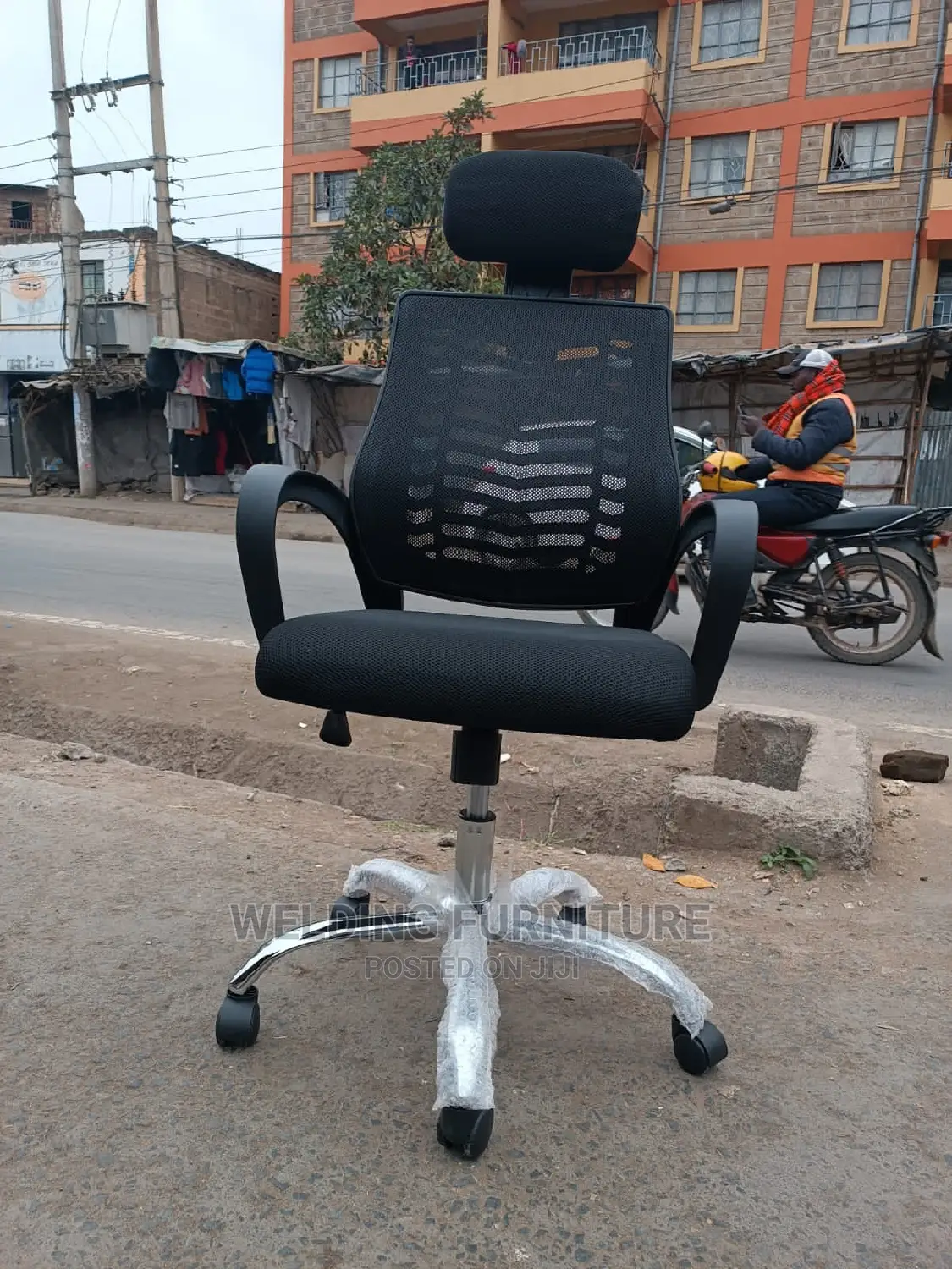 Office Chair Office Chair