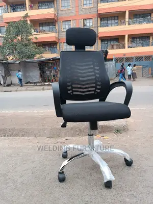 Office Chair Office Chair
