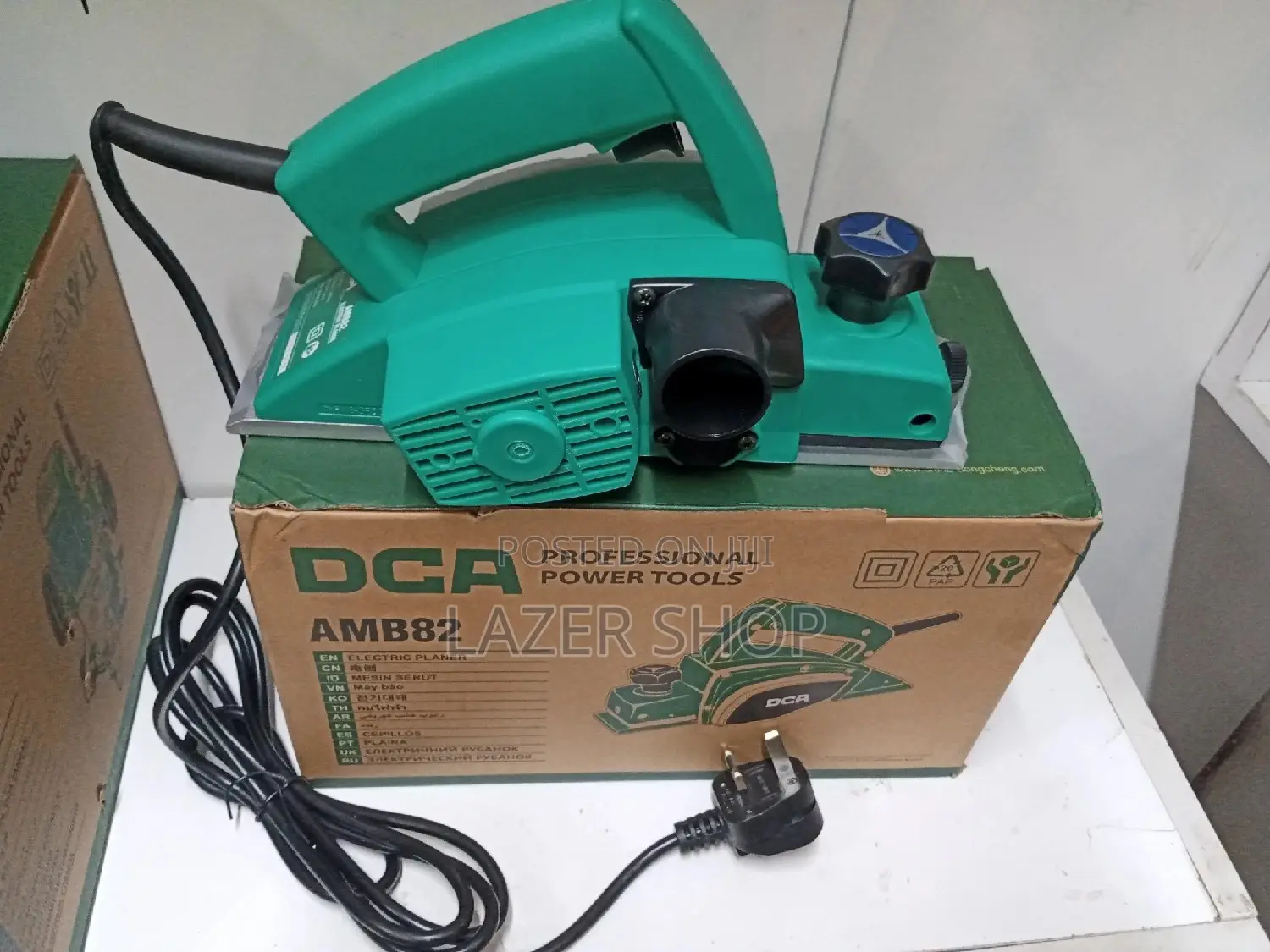 Professional Electric Planer