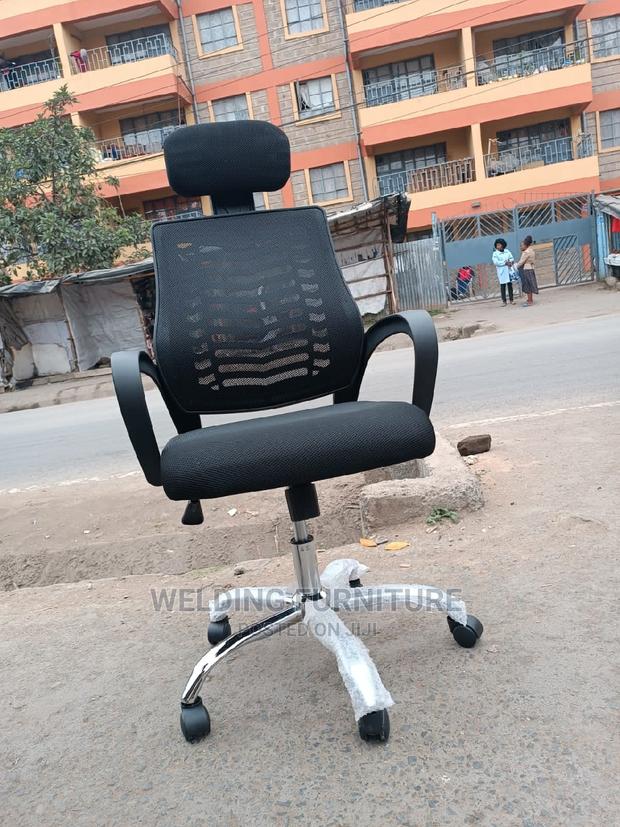 Office Chair Office Chair - main view