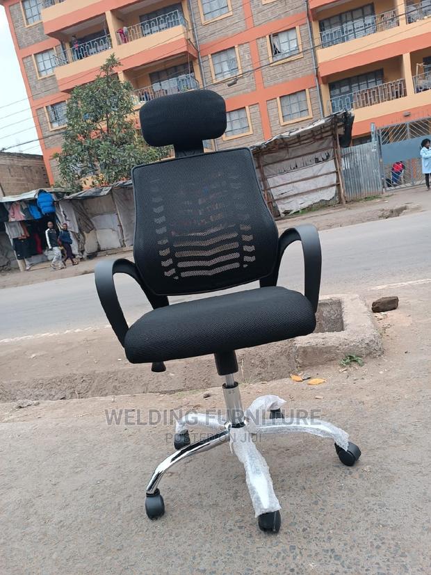 Office Chair Office Chair - main view