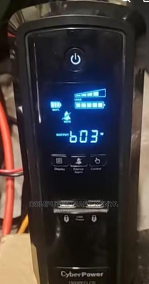 APC Power Back Up - thumbnail 2