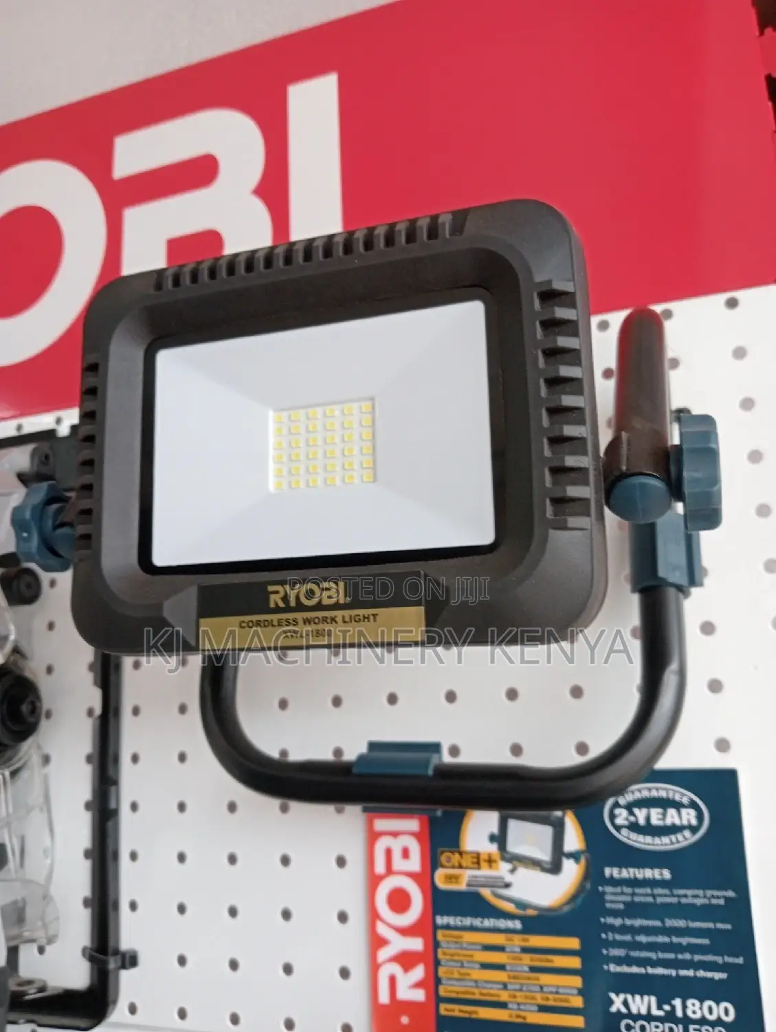 Ryobi Lights