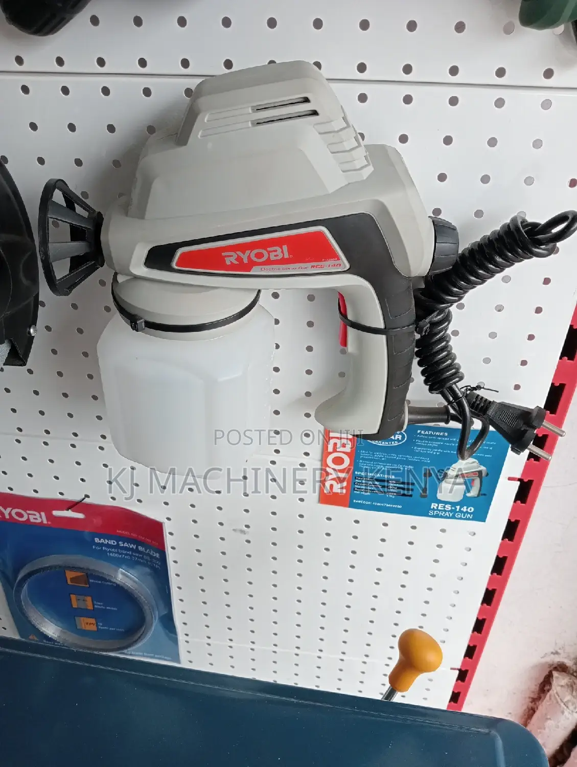 Ryobi-spray Gun