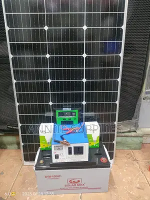 150w Solar Summer Package + 100ah Battery +300w Inverter