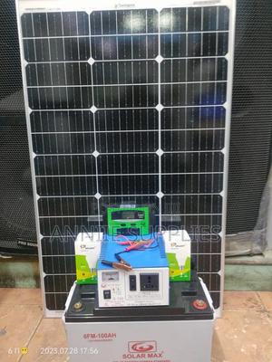 120w Complete Summer Solar Kit - main view