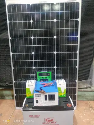 120w Complete Summer Solar Kit