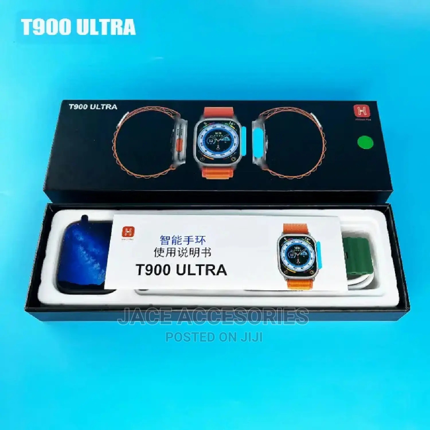 T900 Ultra Smartwach