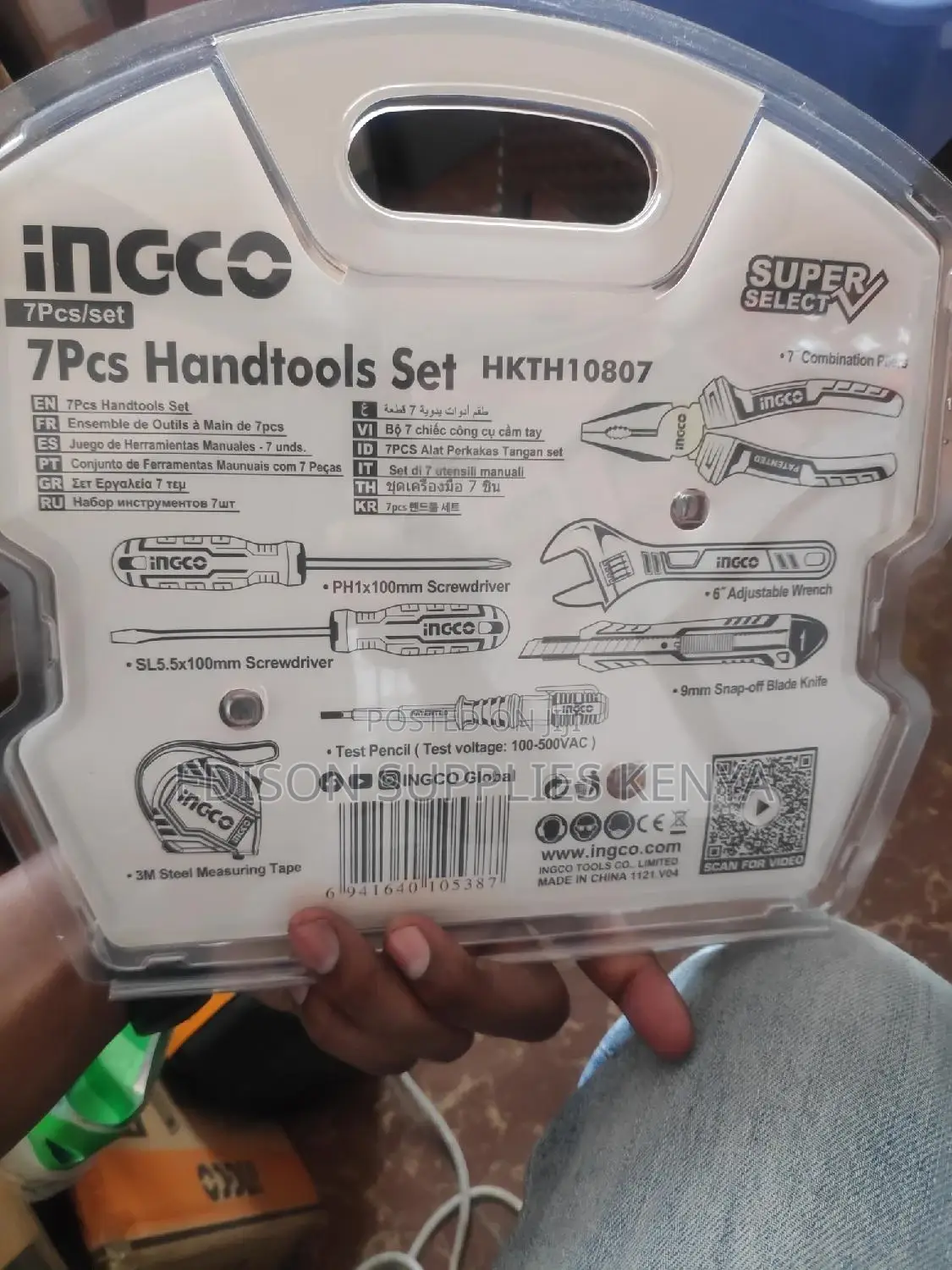 Ingco Hand Tool Sets 7pcs HKTH10807 Pliers Screwdrivers