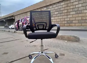 Mesh Chair