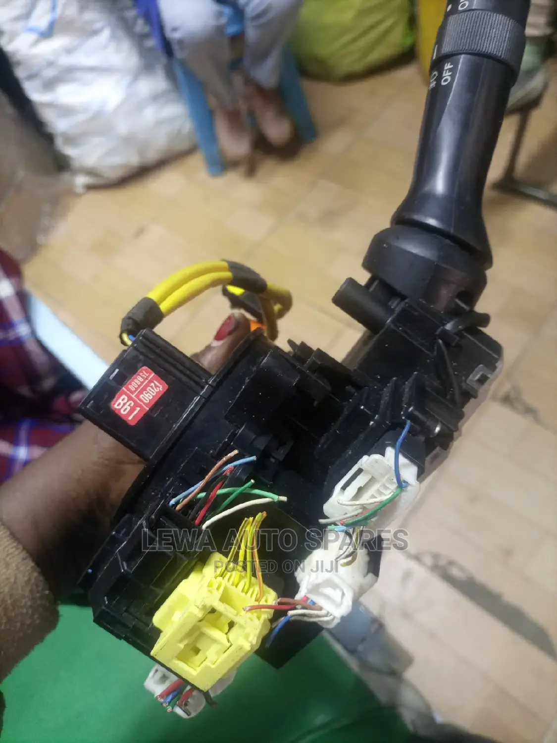 Headlight Switch Vanguard