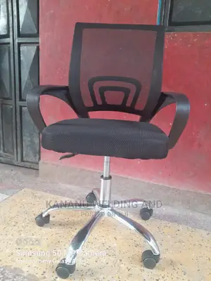 Mesh Chair