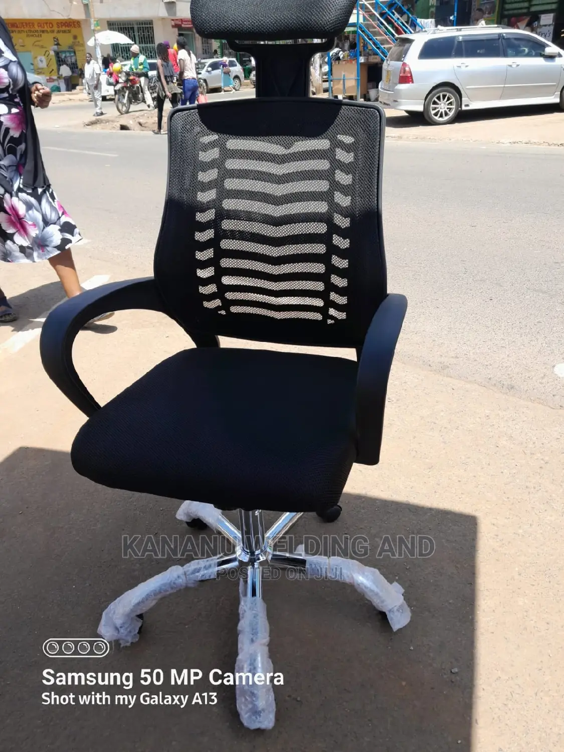 Office Chair