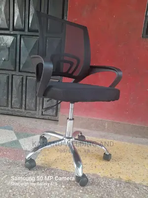 Mesh Chair