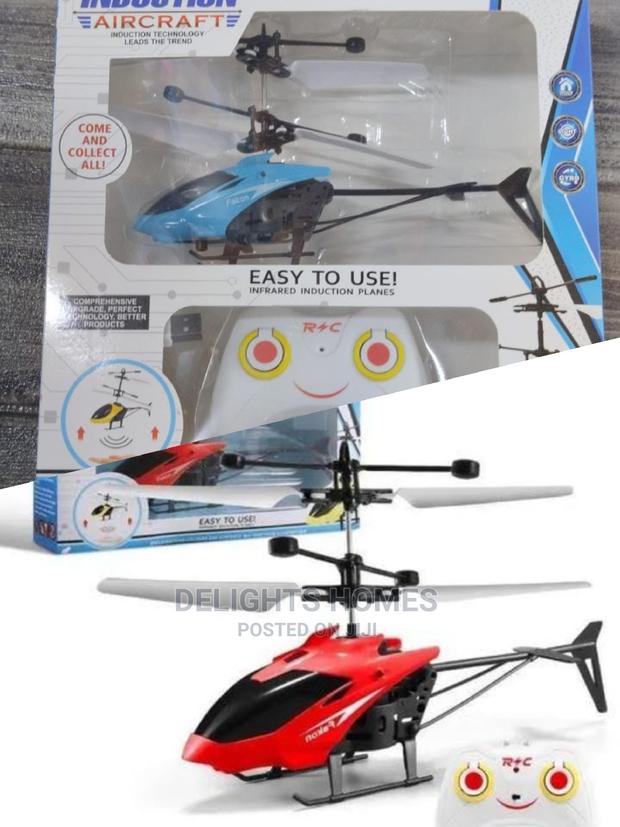 Induction Chopper - main view