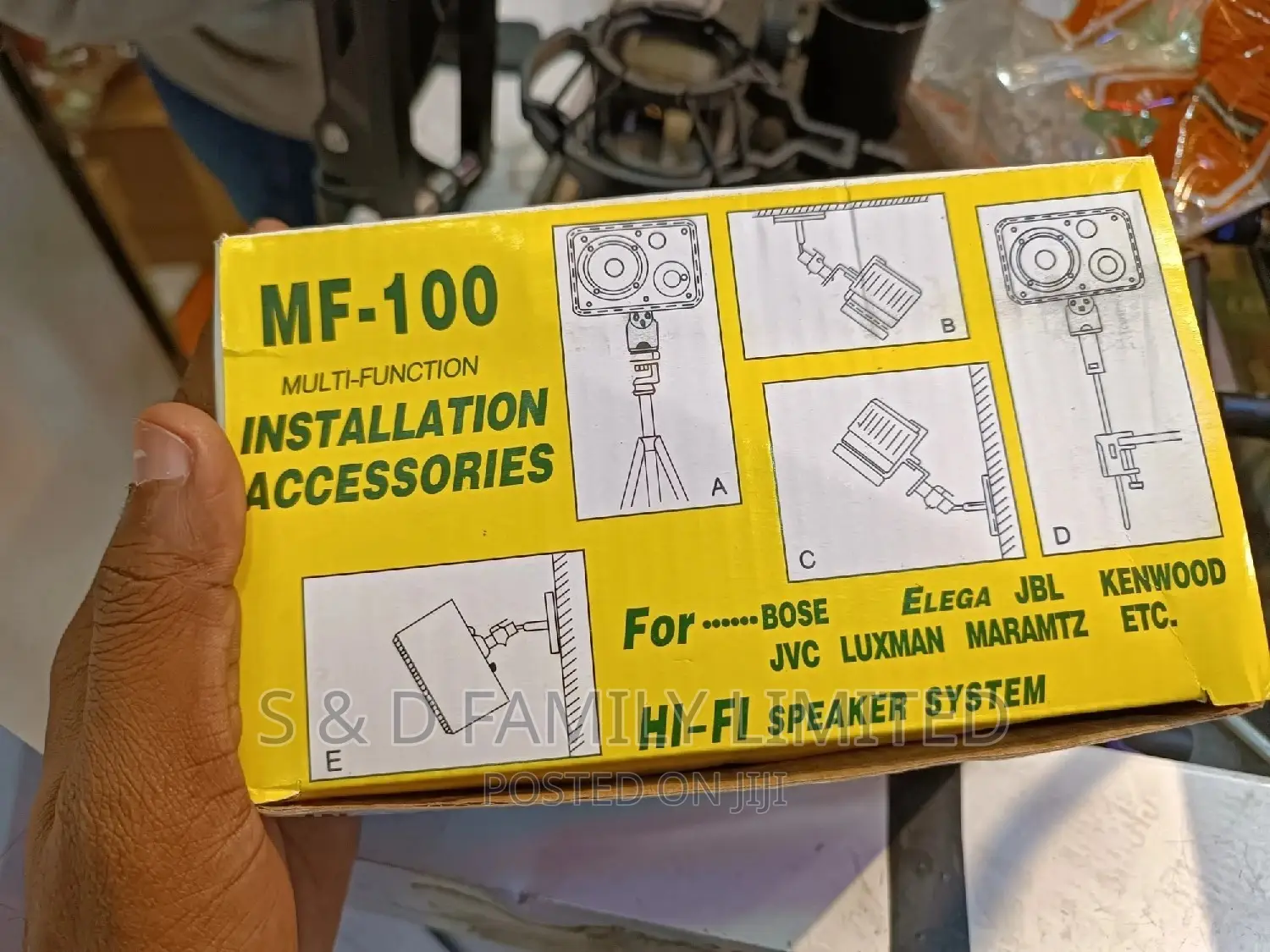 Adjustable Wall Mounts for Column Speakers