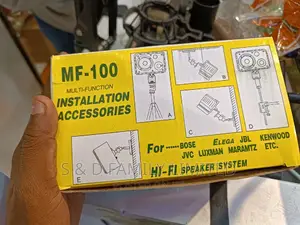 Adjustable Wall Mounts for Column Speakers