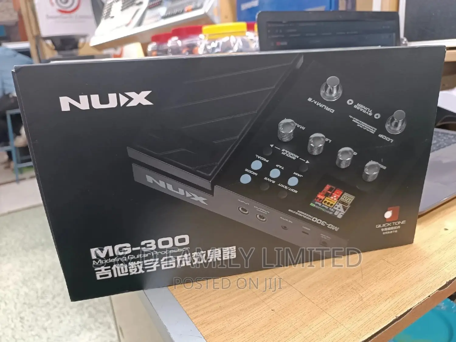 Mg-300 Guitar Effect Pedal Nux