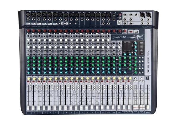 22 Channels Signature Plain Mixer - thumbnail 2