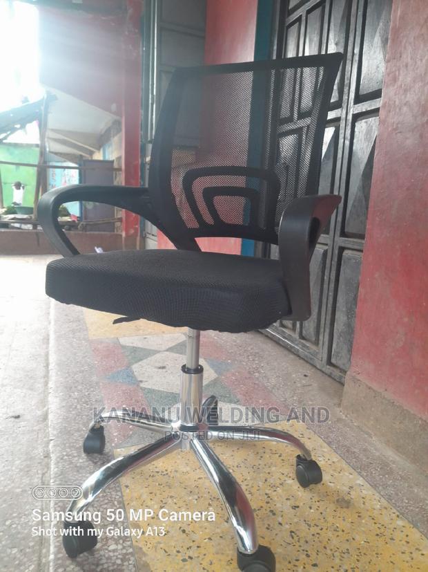 Mesh Office Chair - main view