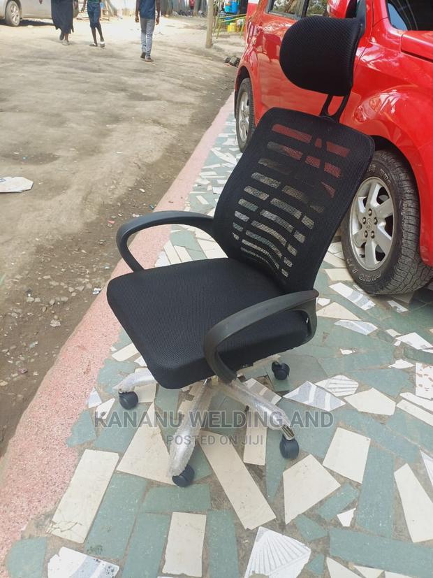 Office Chair - main view
