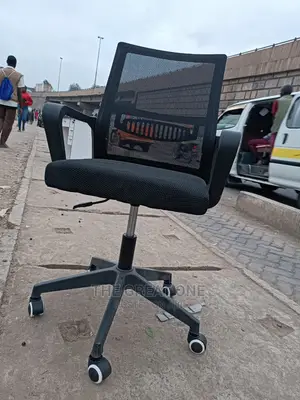 Office Chair Office Chair