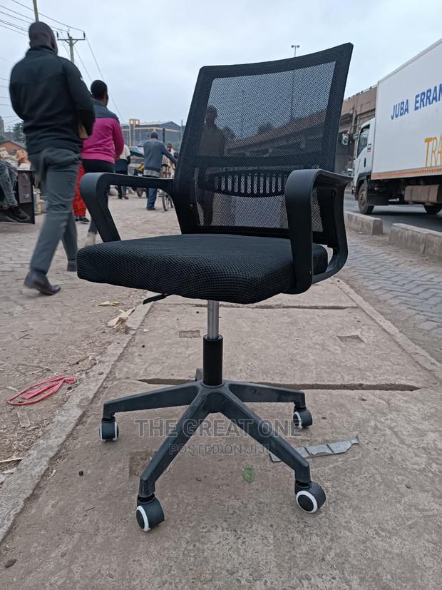 Office Chair Office Chair
