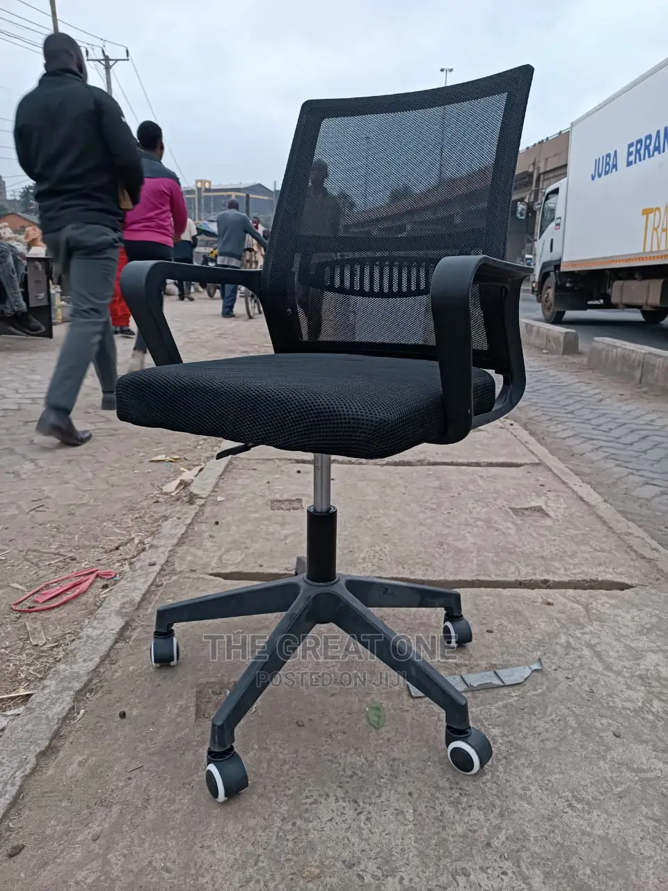 Office Chair Office Chair