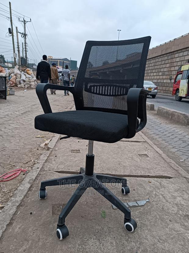 Office Chair Office Chair