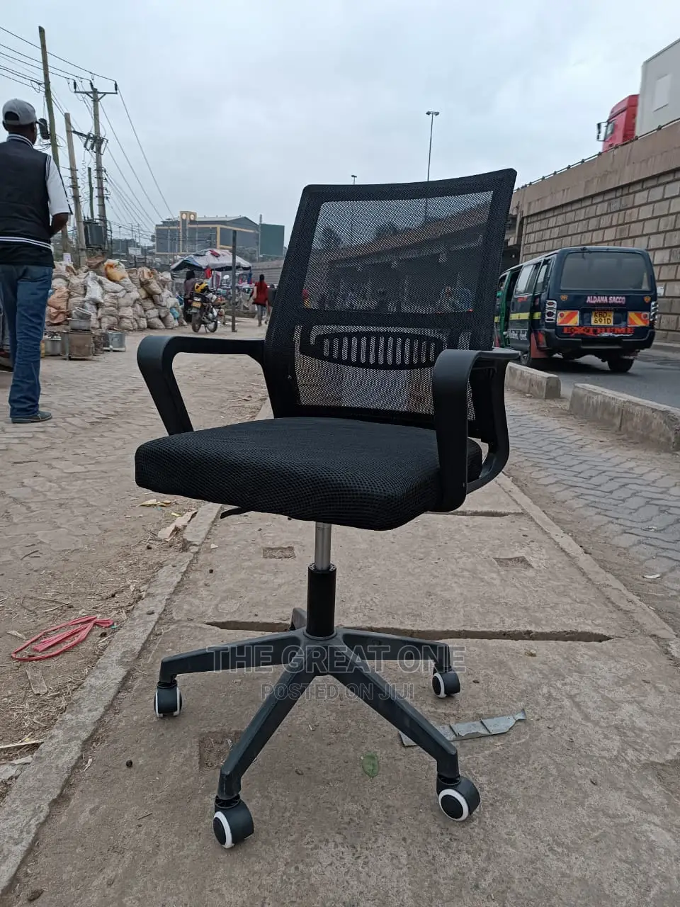 Office Chair Office Chair