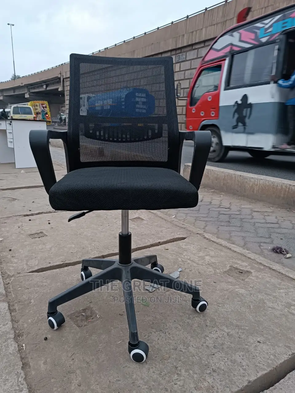 Office Chair Office Chair
