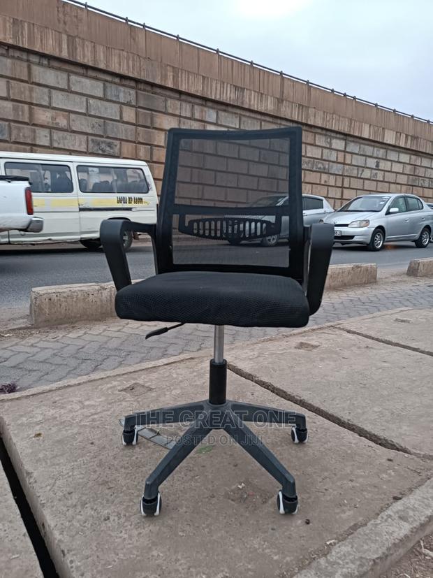 Office Chair Office Chair