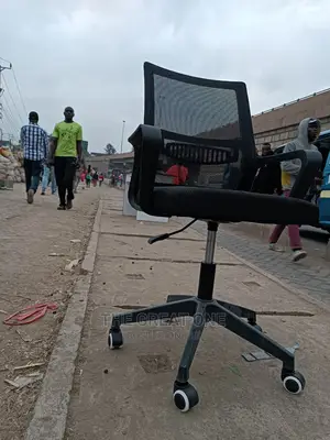 Office Chair Office Chair