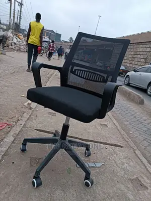 Office Chair Office Chair