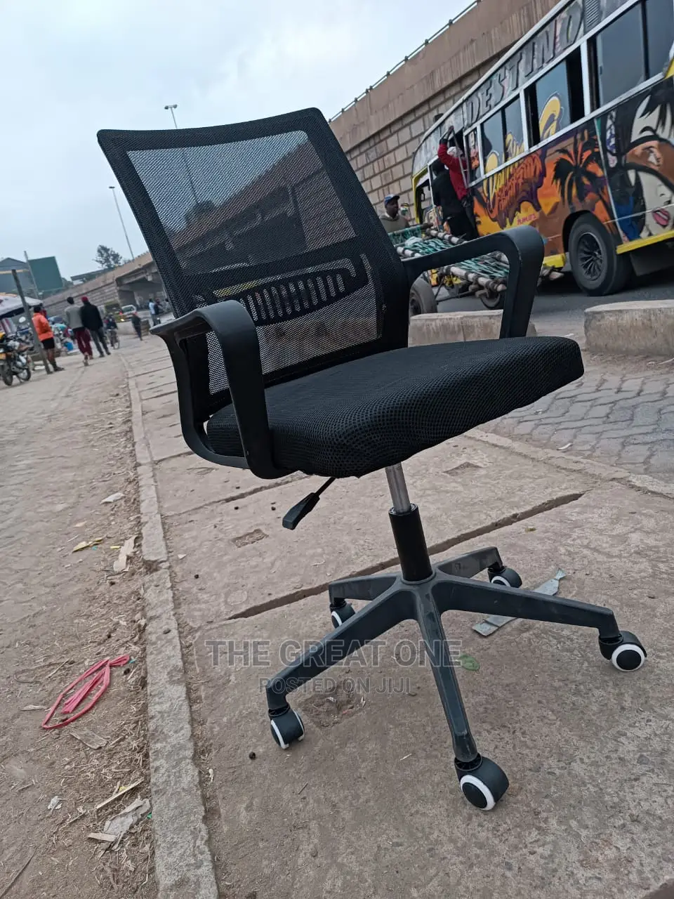 Office Chair Office Chair