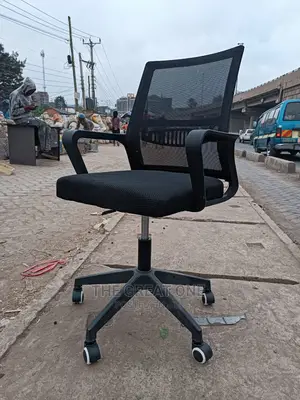 Office Chair Office Chair