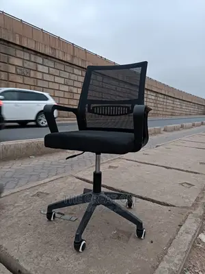 Office Chair Office Chair