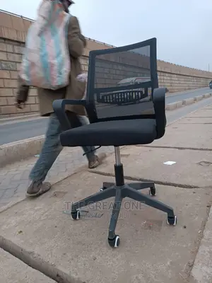 Office Chair Office Chair