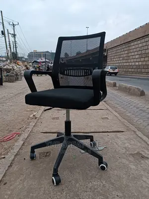 Office Chair Office Chair