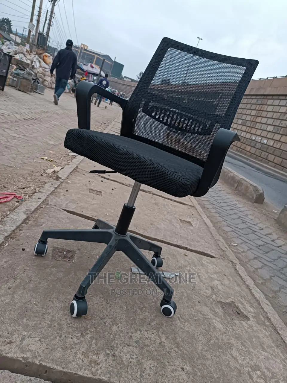 Office Chair Office Chair