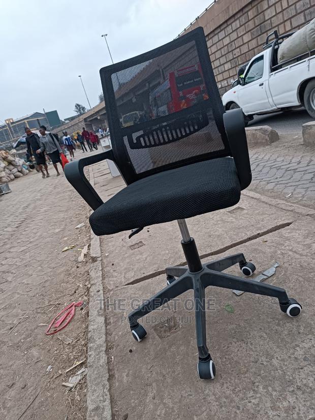Office Chair Office Chair