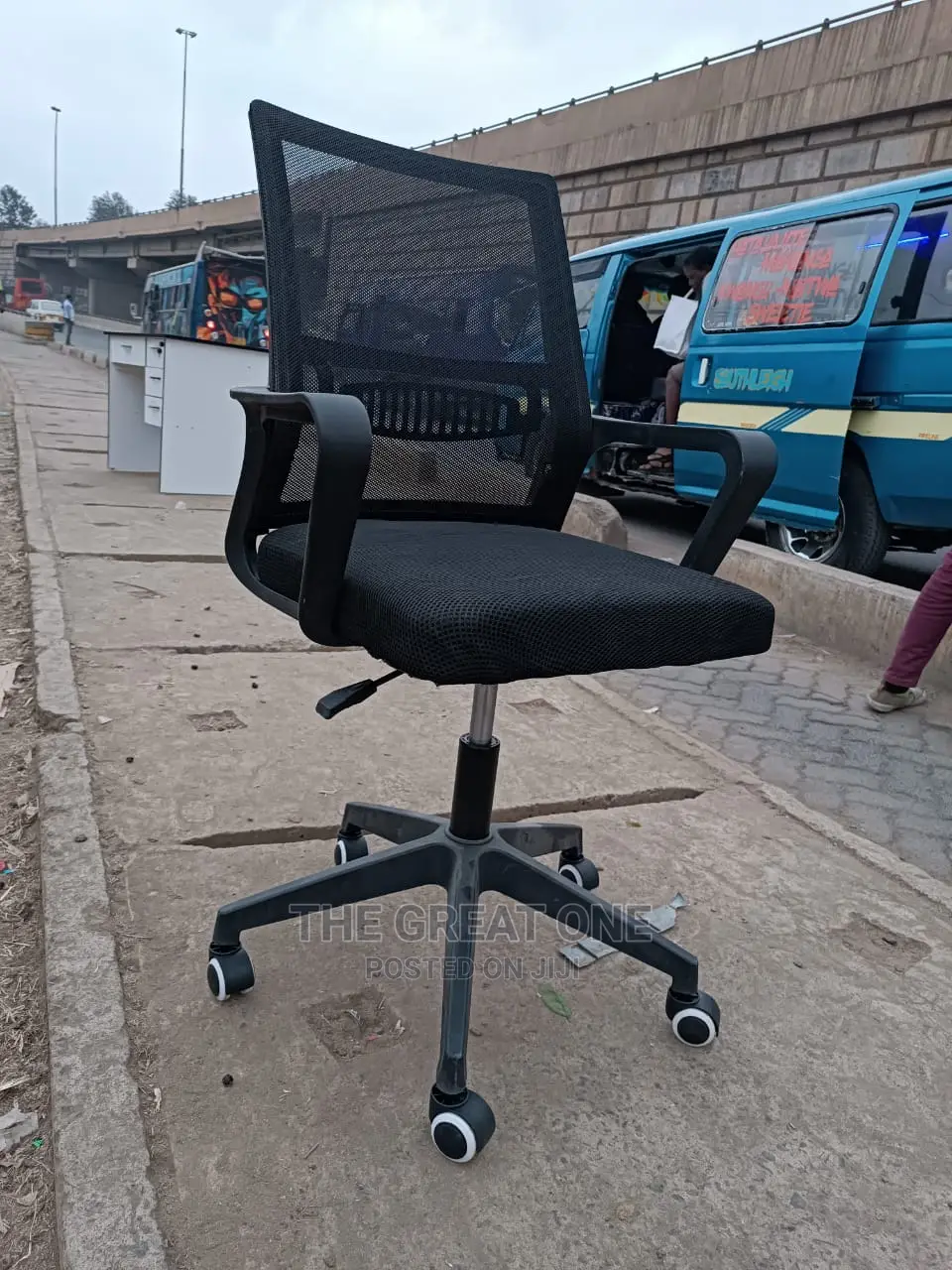 Office Chair Office Chair