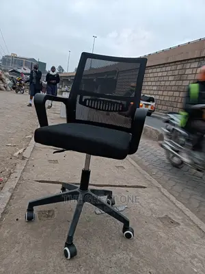 Office Chair Office Chair