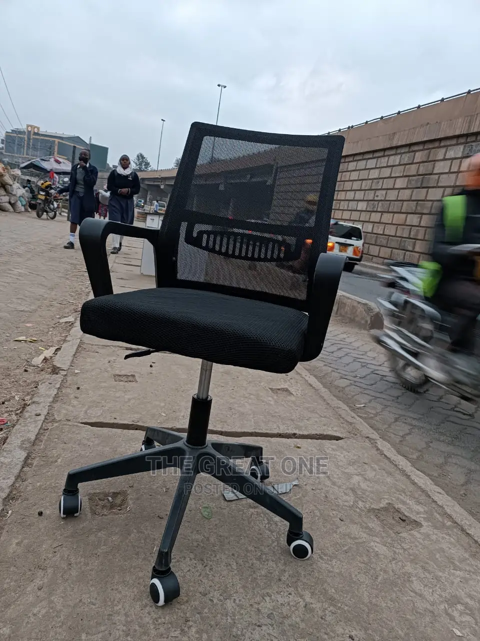 Office Chair Office Chair